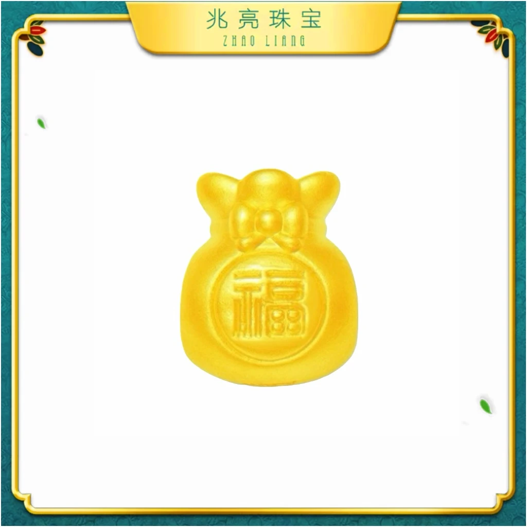 兆亮珠宝黄金足金蝴蝶结福袋百搭时尚精美可爱双面宝宝女士款配饰