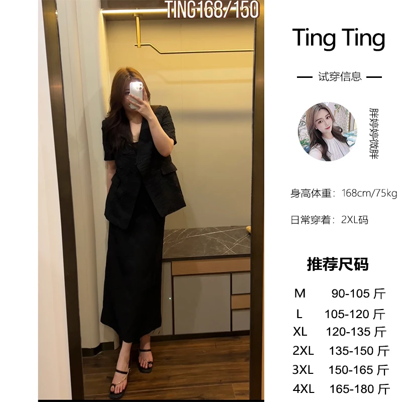 WT668【轻奢套装】套装新中式西装夏季日常时尚设计师显瘦