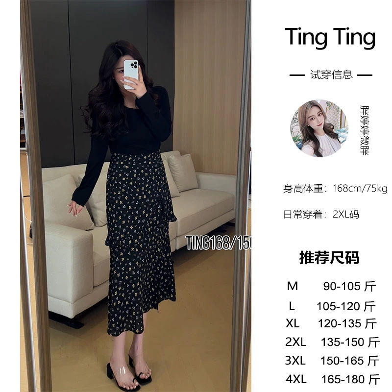 WT929【 微醺碎花 】显瘦连衣裙气质洋气高腰时尚轻熟风