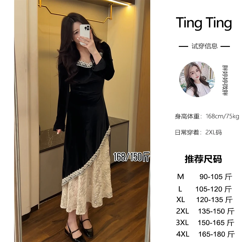 婷婷微胖定制【诗如韵】蕾丝显瘦气质轻奢时尚法式日常连衣裙