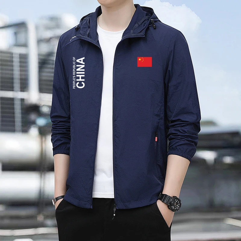 夏季速干防晒衣男中国China薄款透气防晒服皮肤衣户外钓鱼服外套