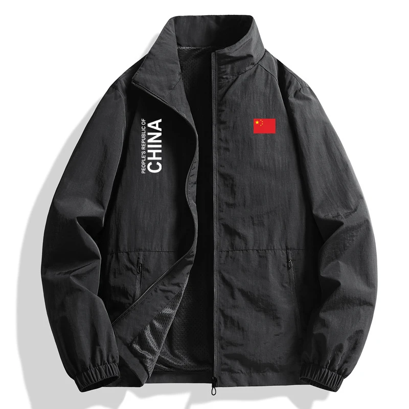 中国队China立领夹克外套男士春秋新款休闲宽松大码立领夹克上衣