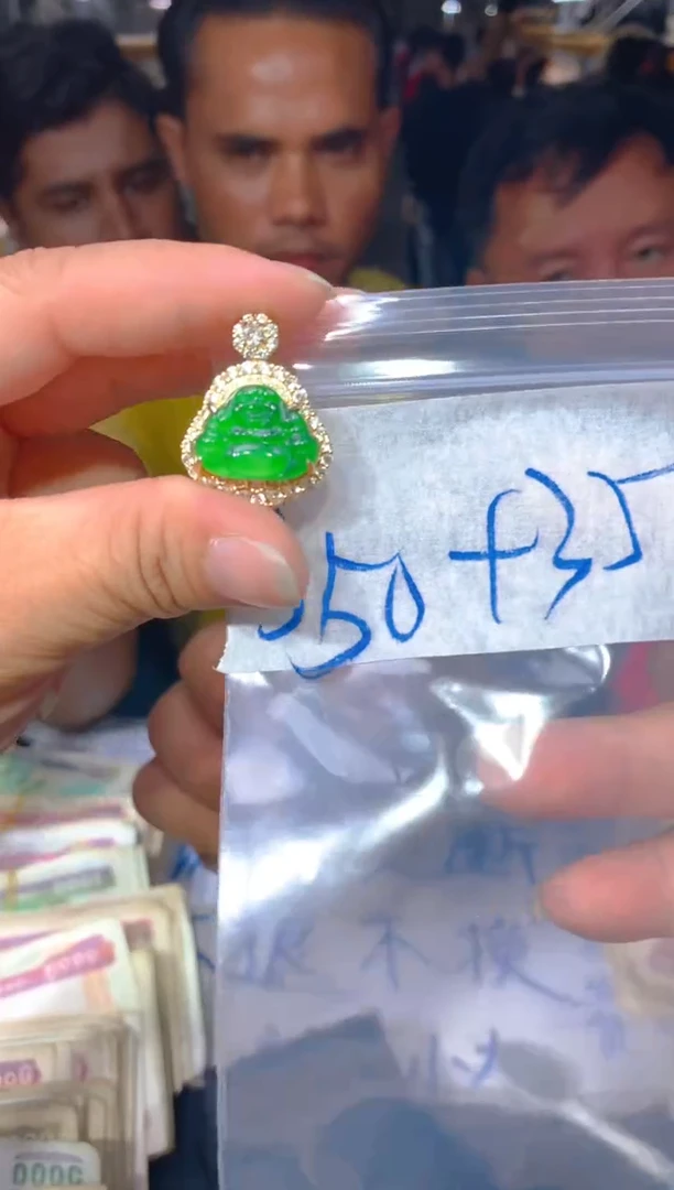 【闪购商品】定制翡翠未镶嵌117定制翡翠-多样性发货(发其一)