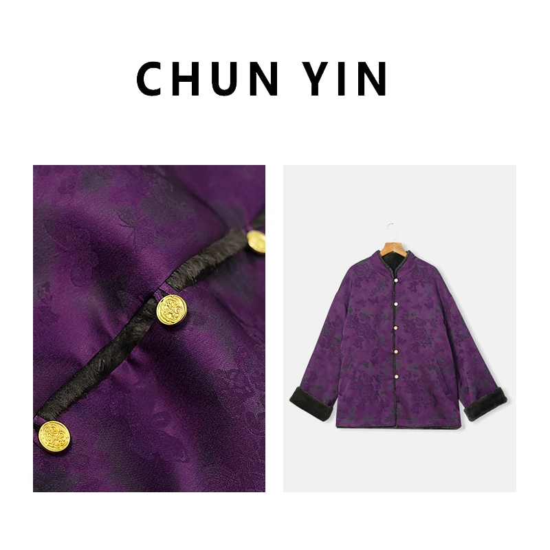 李理LELE『暮色蔷薇·双面穿』新中式国风设计师复古毛毛外套29868