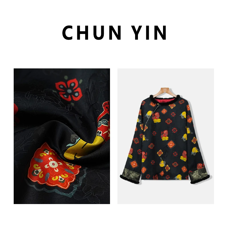 李理LELE『醒狮』新中式国风设计师复古秋加厚上衣30155