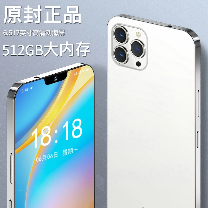 【原装正品】商务高端智能手机双卡双待全网通
