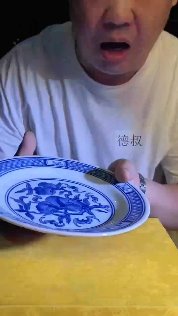 【闪购商品】摆件103F现代工艺品一个