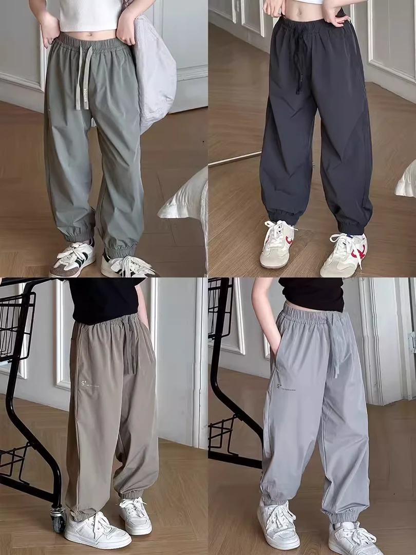 BORAHANKIDS叉腰-防蚊裤2024夏装男童速干裤运动裤中大童长裤子