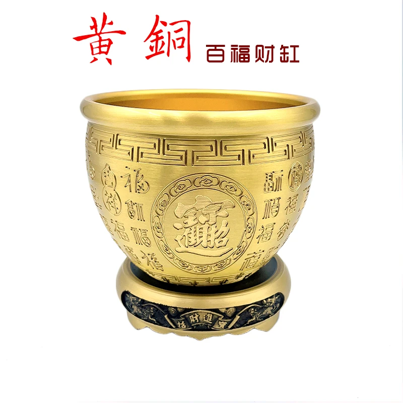 新款日进斗金如意百福聚宝缸聚宝盆家居摆件家用大号摆设