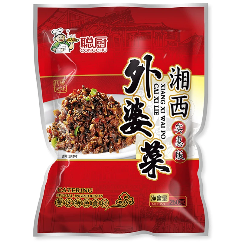 聪厨农家湘西外婆菜250g*2萝卜下饭菜湖南特产精选 超级下饭特色