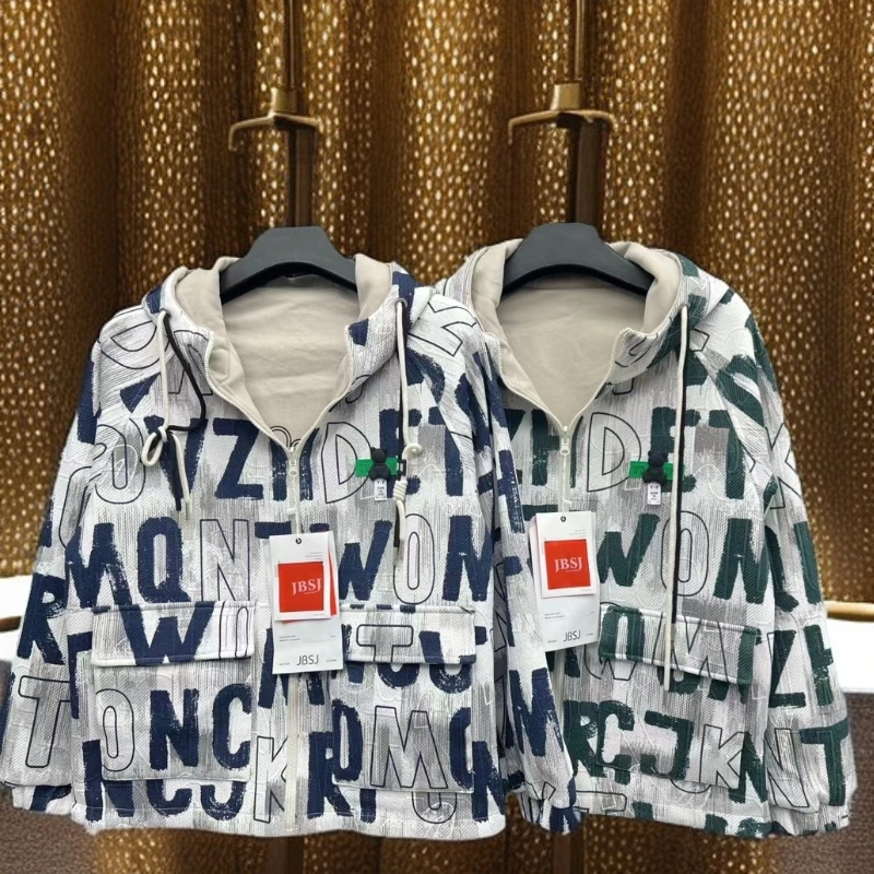 双面可以穿男士外套春秋款休闲帅气连帽夹