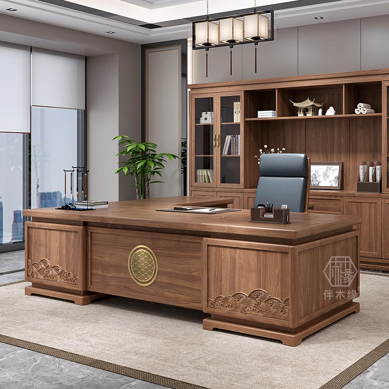 新中式木质书柜组合全实木老板桌总裁桌大班台董事长办公室家具