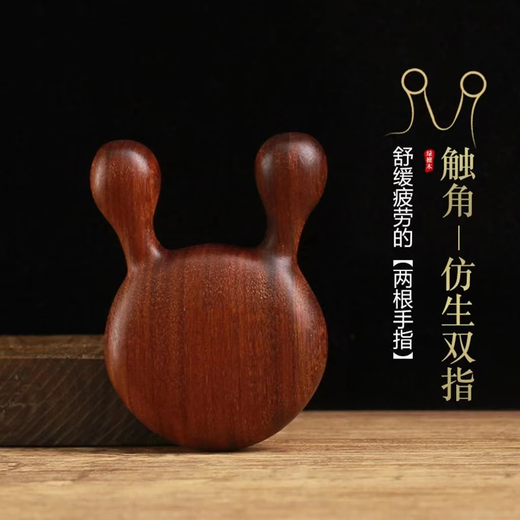 檀木按摩梳头部眼部手部经络按摩小梳子整木头疗养生疲劳办公学生