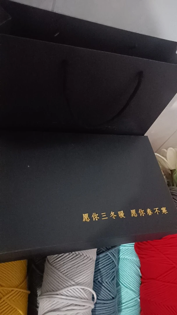 毛线围巾精品礼盒