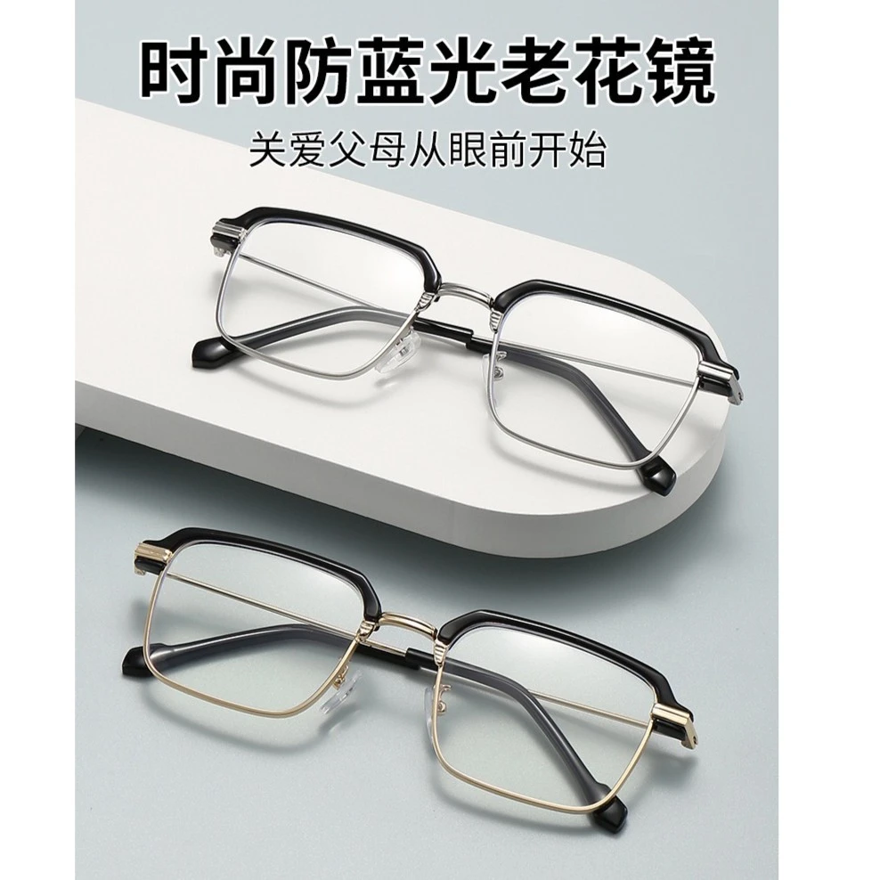 新款商务复古时尚超减龄文艺平光镜老花镜高清防蓝光高颜值眉毛框