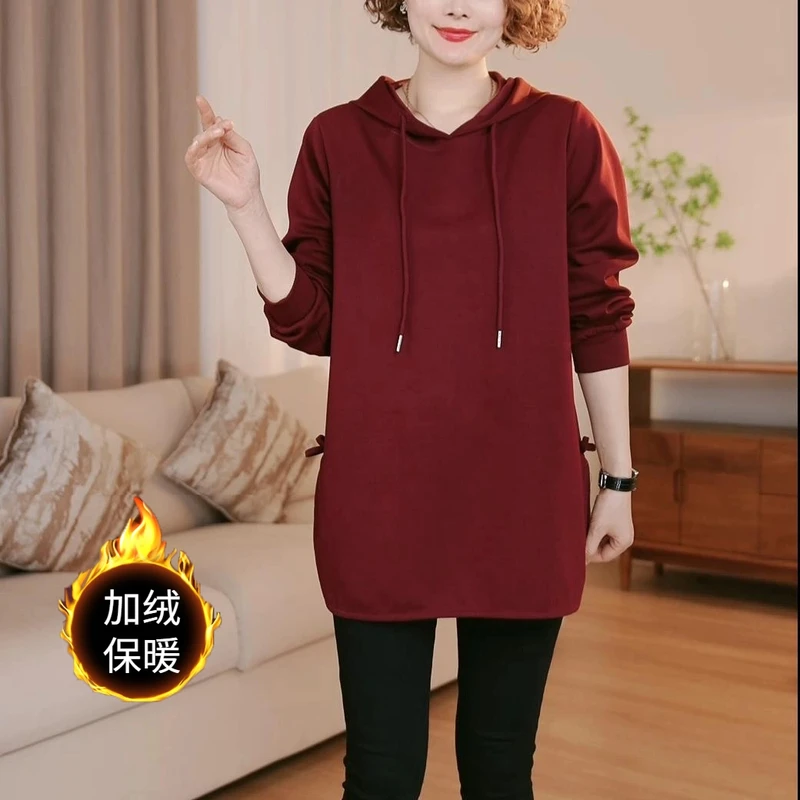 大尺码连帽运动衫女春秋2024新款休闲宽松帽衫秋季中长版打底衫秋