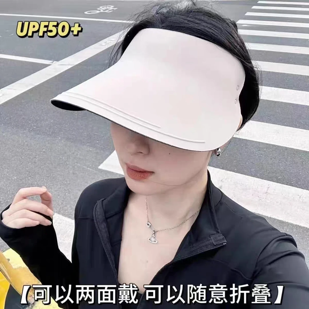 无痕一体遮加大无痕防晒帽无骨无束感春夏显脸小防紫外线帽子遮阳