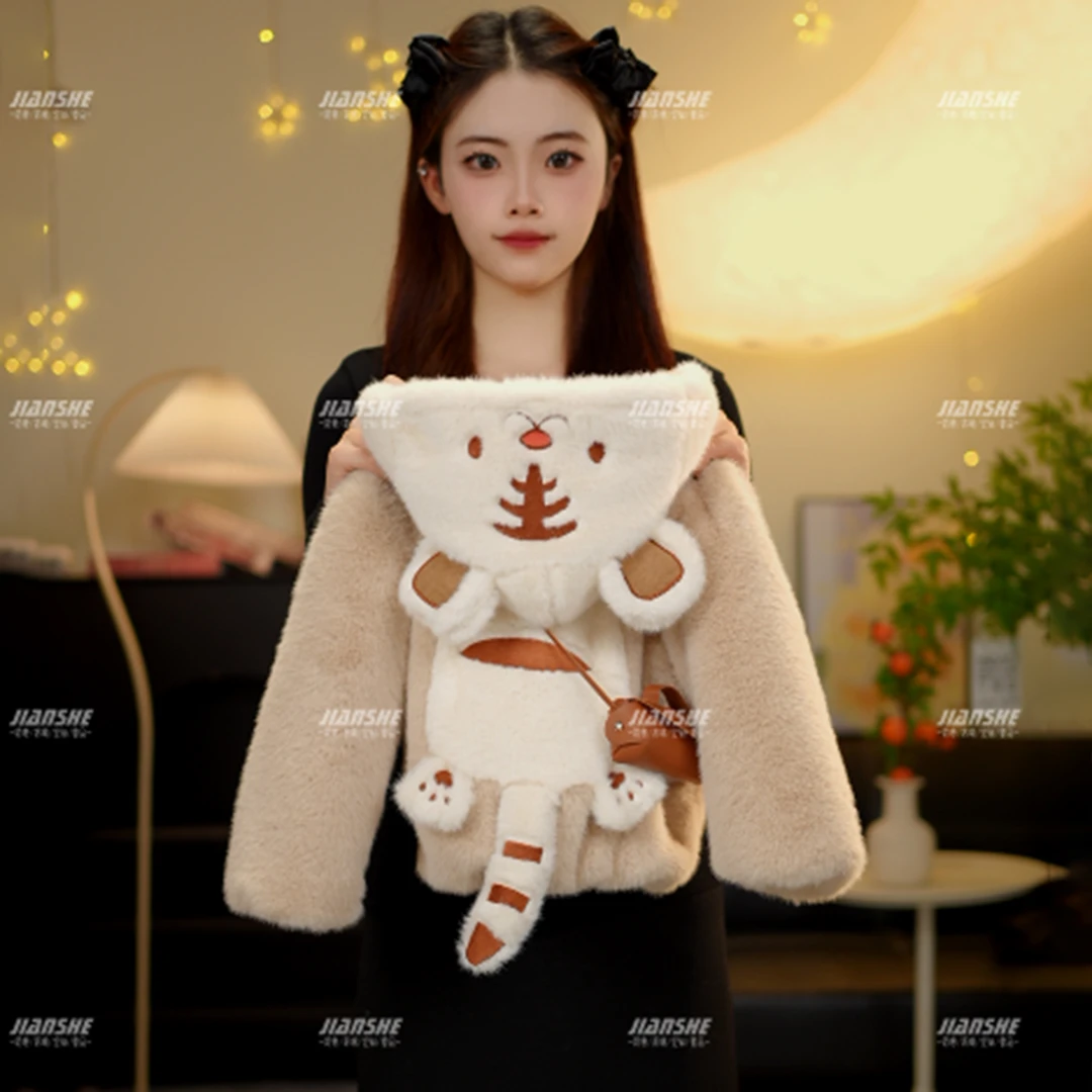 MUN冬季新款可爱虎萌宝卡通呆萌草草冬季保暖亲子款加厚外套