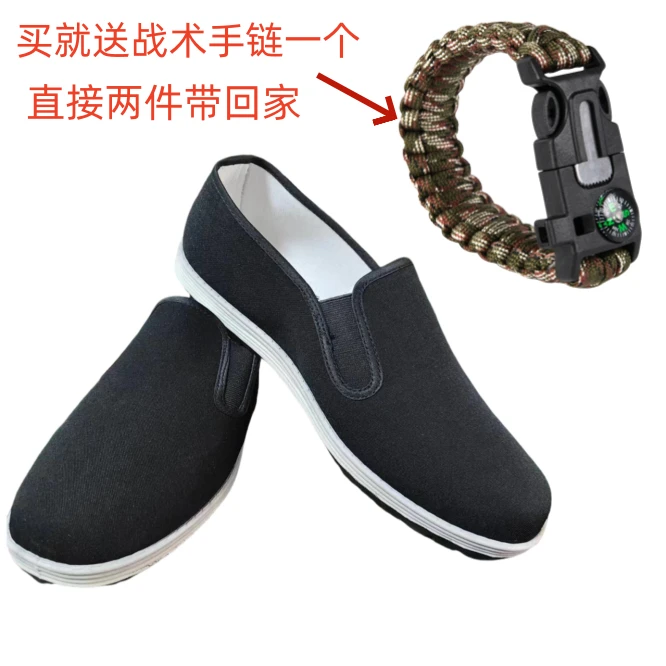 登山徒步日常春夏透气休闲舒适吸汗软底防滑加厚布鞋