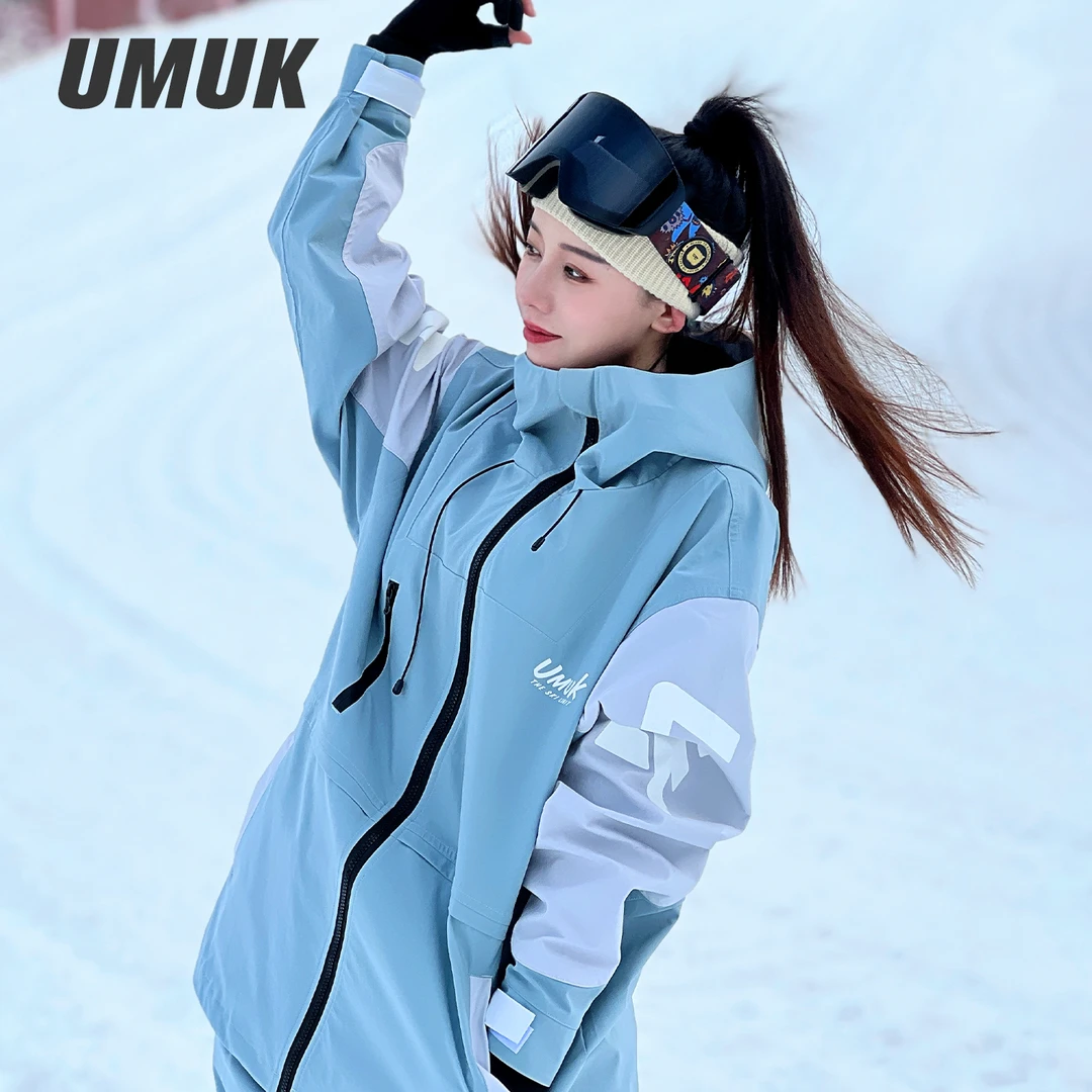 UMUK滑雪服男女款防风防水专业滑雪裤单板滑雪衣宽松户外雪服