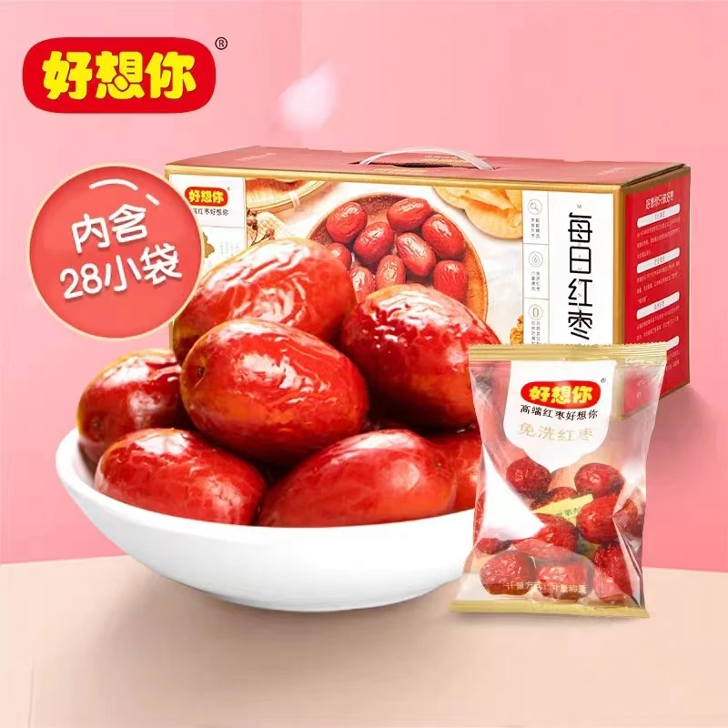 好想你每日红枣840g新疆灰枣大枣礼盒免洗冬季养身即食营养枣零食