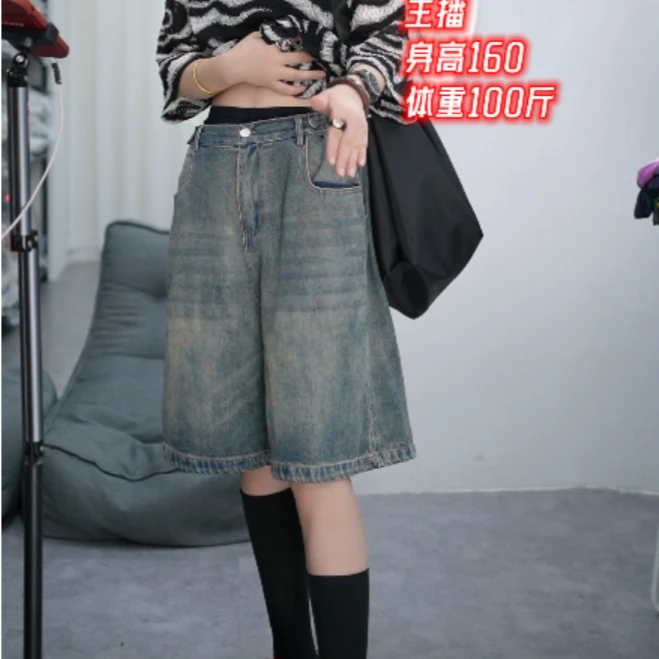 【若汐女装】欧韩系大版宽松休闲牛仔裤2090