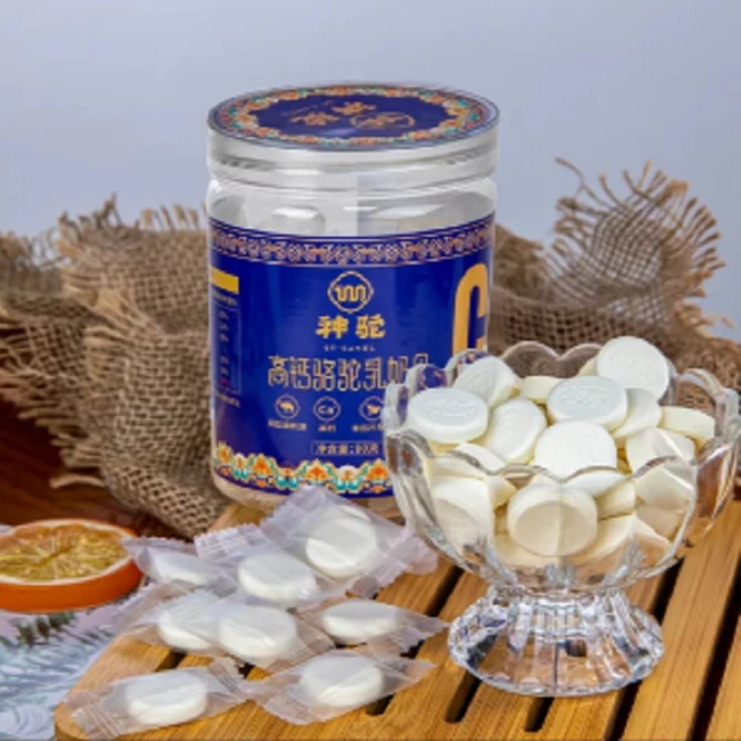 【拍一发二】高钙骆驼乳奶贝压片内蒙古阿拉善神驼高钙奶贝 80g/ 罐