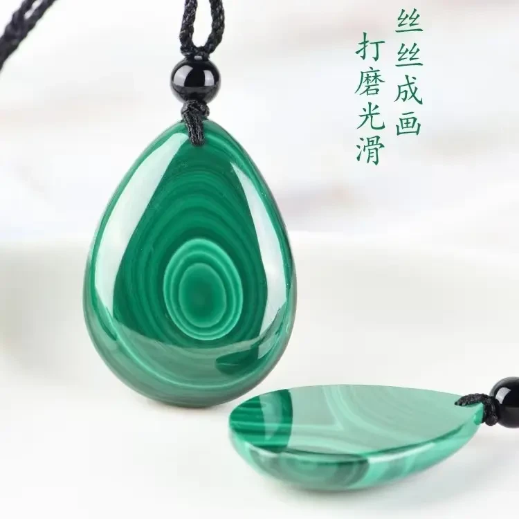 【专属福利】 精品百搭气质孔雀石项链(多样性发)