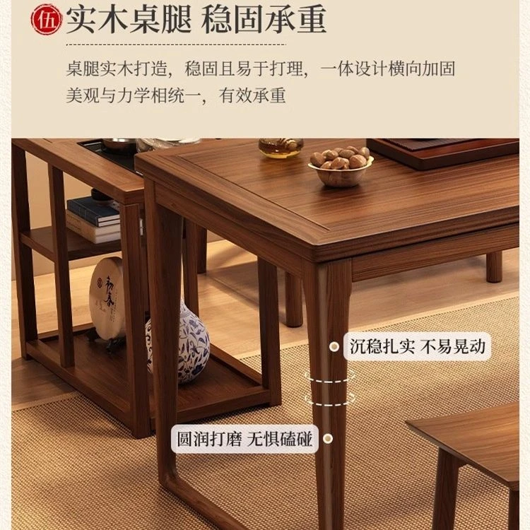 【现货】景辰简约实木茶桌椅组合小户型阳台茶台茶几禅意功夫茶桌