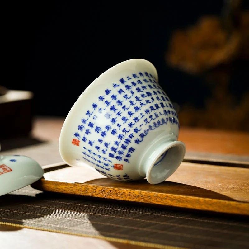 〖瑶瑶甄选〗熊金元心经两才盖碗中式手工手绘经文陶瓷茶盖碗