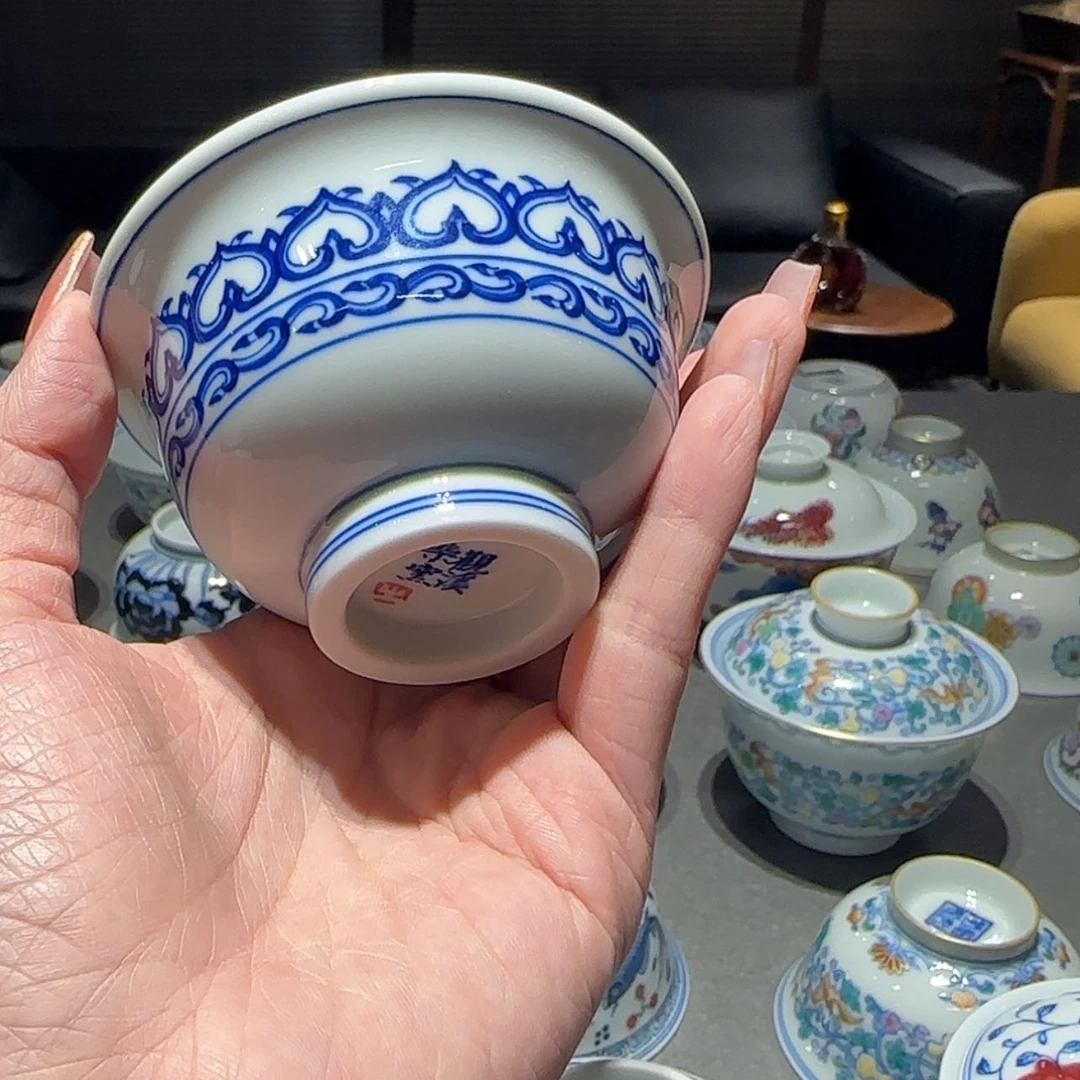 【闪购商品】陶瓷杯陶瓷