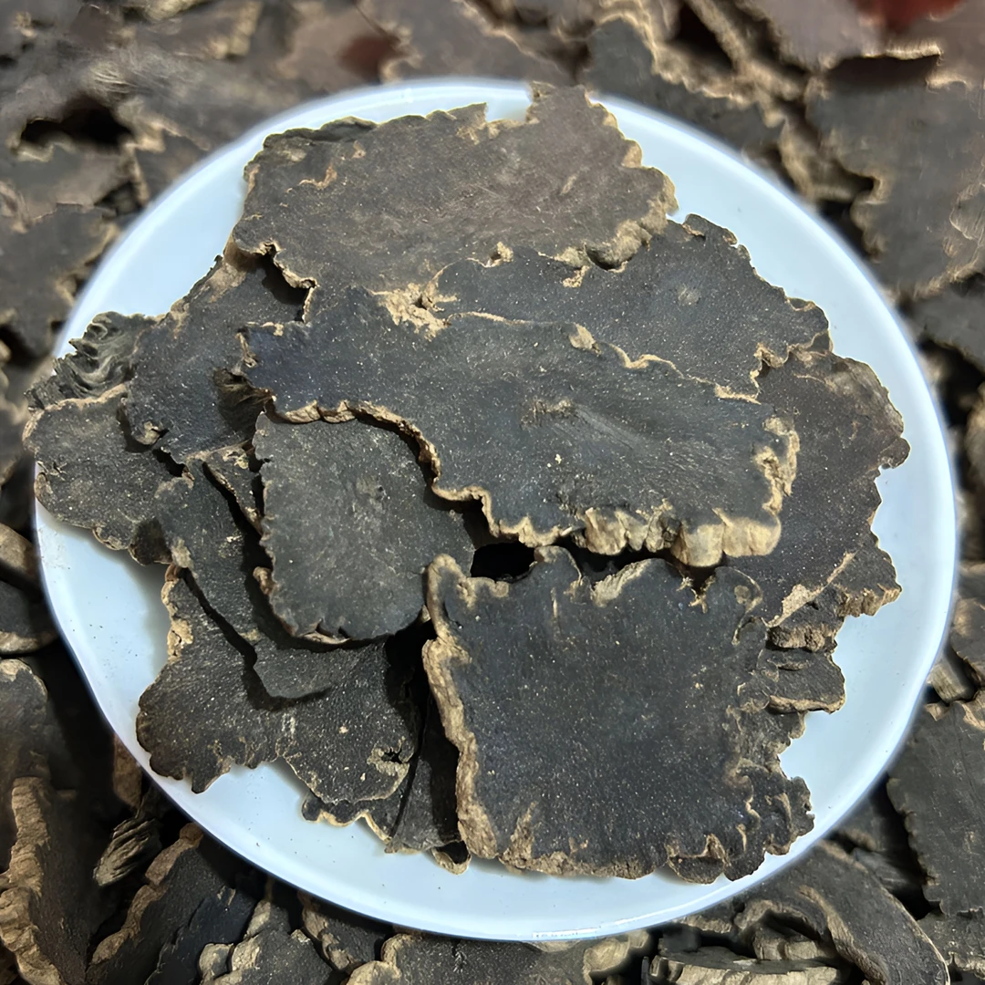 【现收】山货土特产初级食用农产品