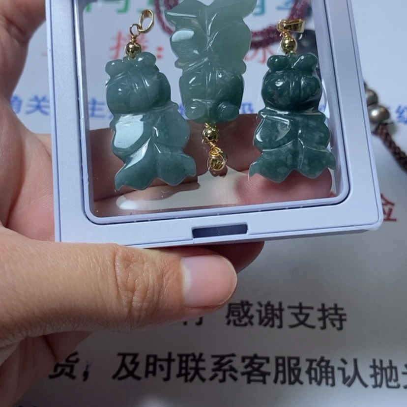 【闪购商品】翡翠挂件14K金镶嵌
