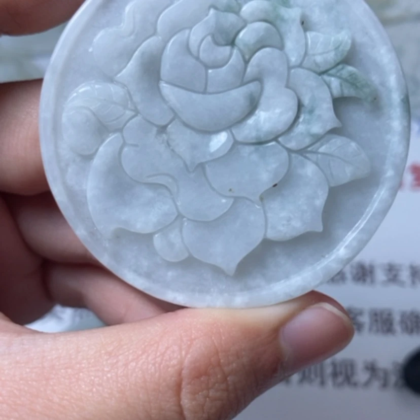 【闪购商品】翡翠挂件未镶嵌