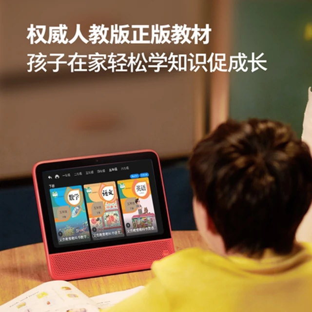 精灵CC10电池版带屏智能触控屏音箱AI蓝牙音箱语音通话家用学习机
