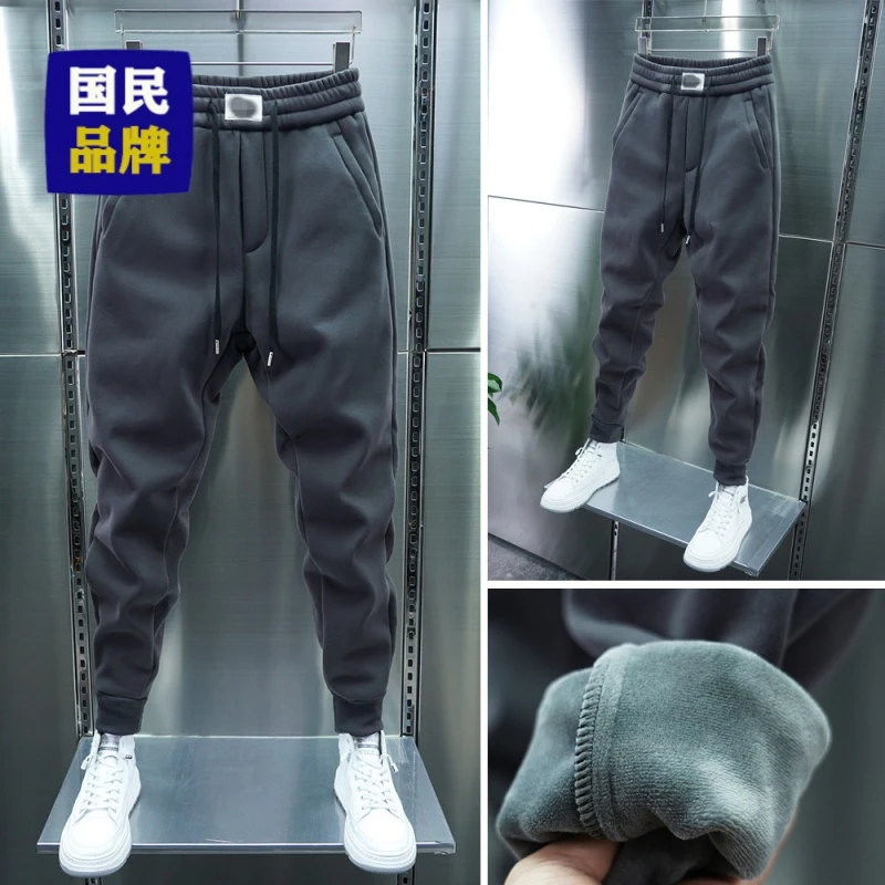 【小扬直播推荐】秋冬季男士休闲裤加绒加厚纯色弹力修身小束脚运ED