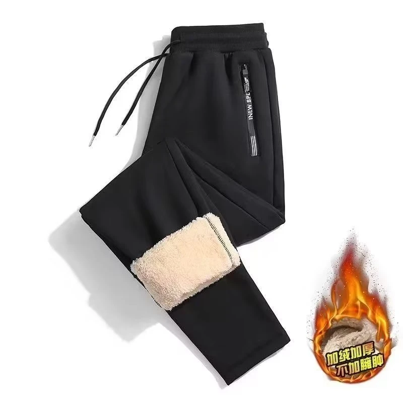 冬季外穿裤子男加绒加厚运动休闲防风保暖裤棉裤直筒简约GHED