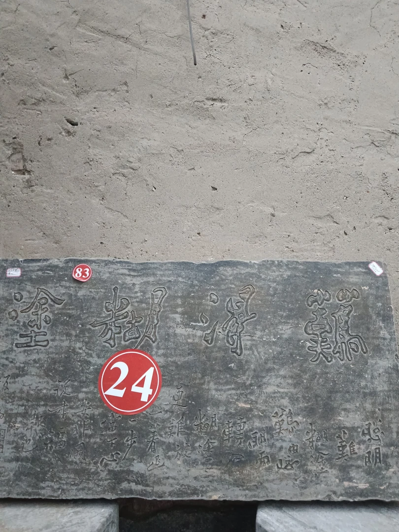 青石石扁做工精细不包邮