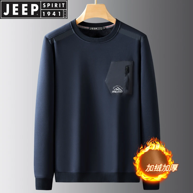 JEEPSPIRIT加绒T恤男士秋冬季宽松圆领套头加厚保暖打底衫上衣服
