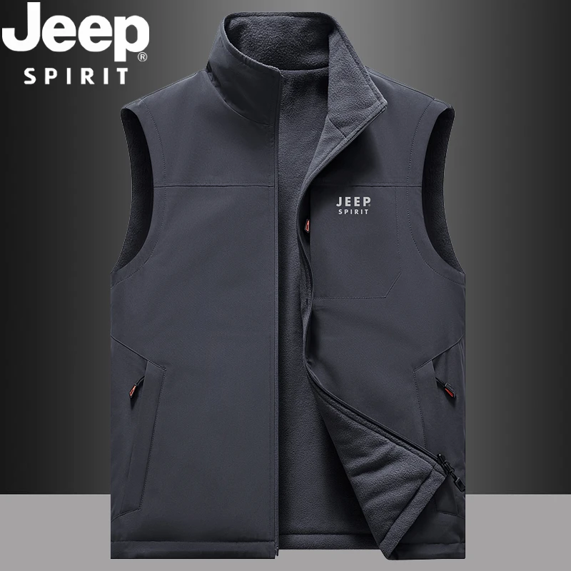 JEEP吉普加绒马甲男士秋冬季加厚保暖外穿立领背心双面穿马夹外套
