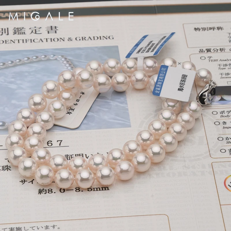 Y【板爷保险箱丨典藏系列】真科研大证海水项链【天女】8.0-8.5 E110