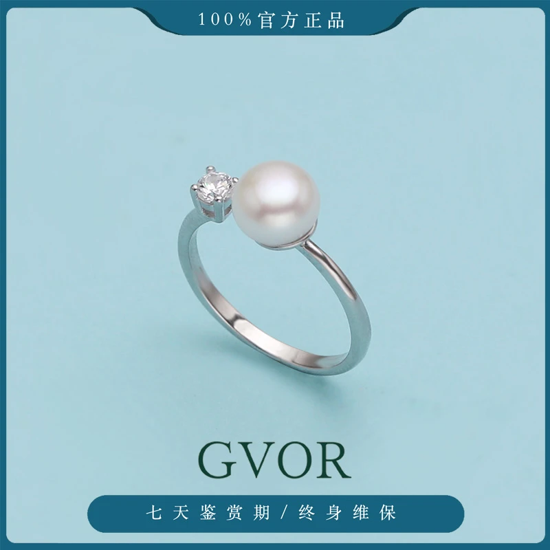 【年货节丨宠粉优选】7-8mm厚圆珍珠戒指S925银 BY029