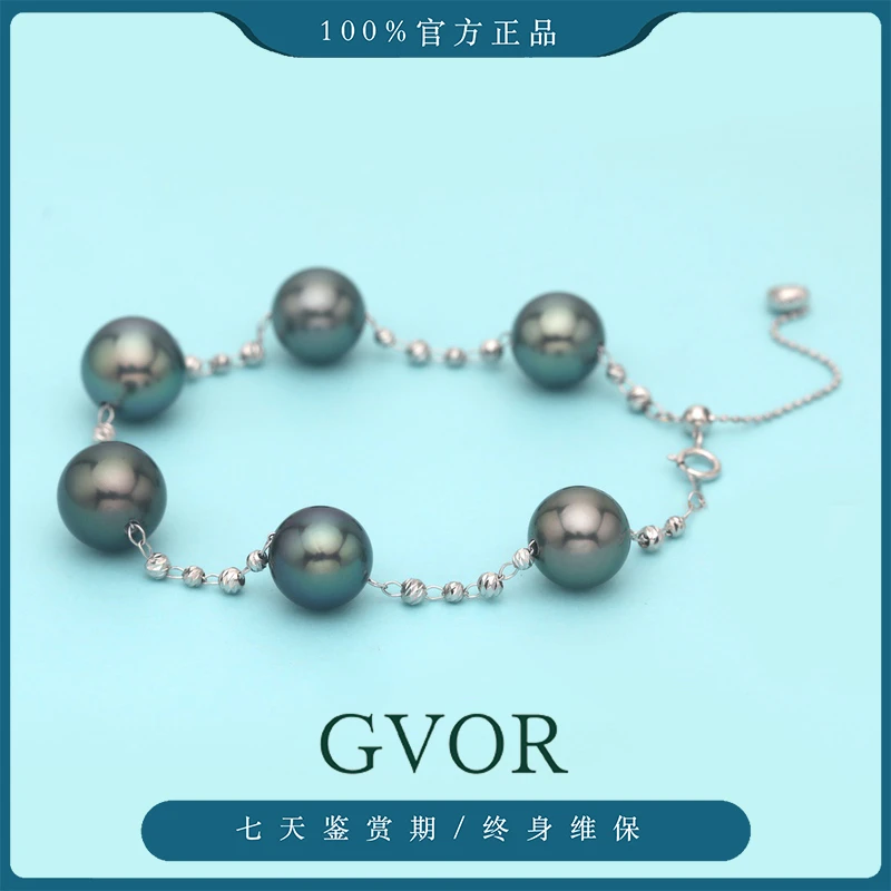 S 芈伽勒丨高定系列 G18K海水9-10mm大溪地珍珠手链9-10mm BN034