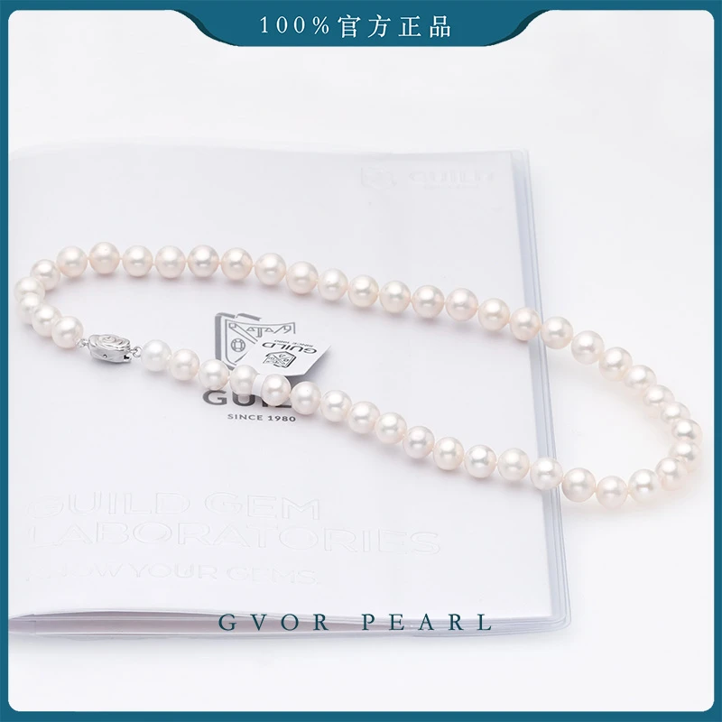 S【女神节板爷特大补贴】 8.3-9.5mm淡水无核珍珠项链吉尔德A1686