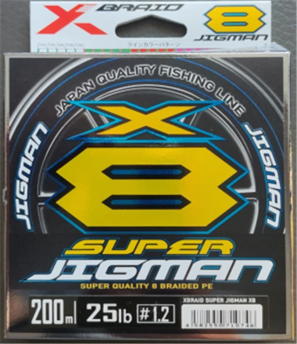 日本鱼线 YGK路亚远投线 筏钓通用X8200米PE 线