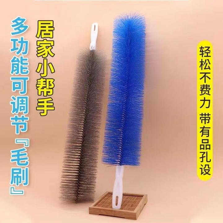 【2.1元包邮】家用风扇刷空调除尘刷除尘可弯曲多用刷清洁毛掸