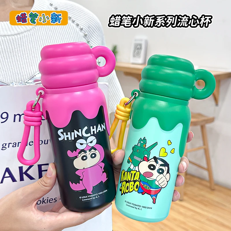 蜡笔小新小学生流心杯保温杯水壶水杯可爱卡通男孩女孩
