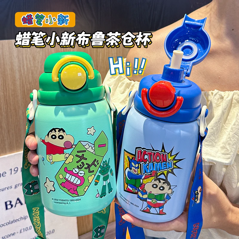 贝蜡笔小新巨无霸800ml布鲁茶仓大肚杯学生上学用斜挎保温儿童