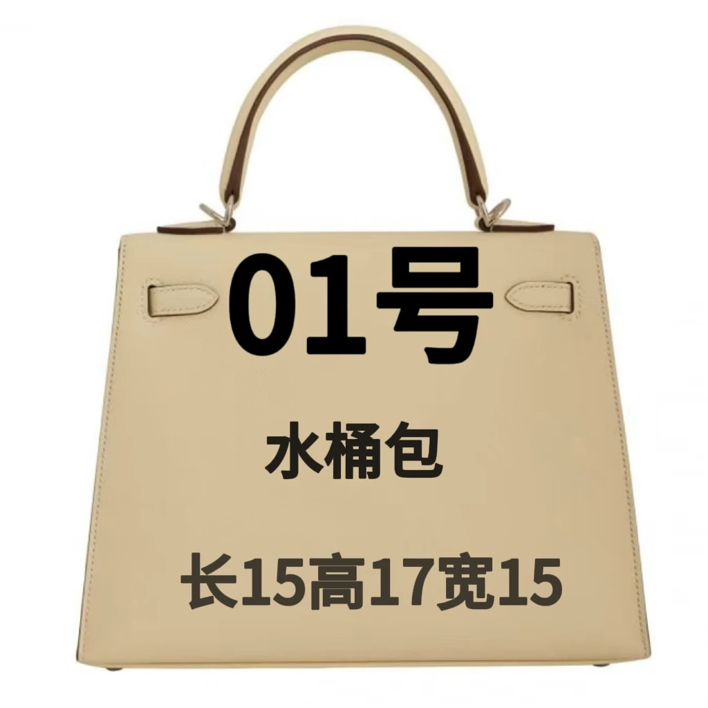 A01水桶包单肩斜挎手拎-5434