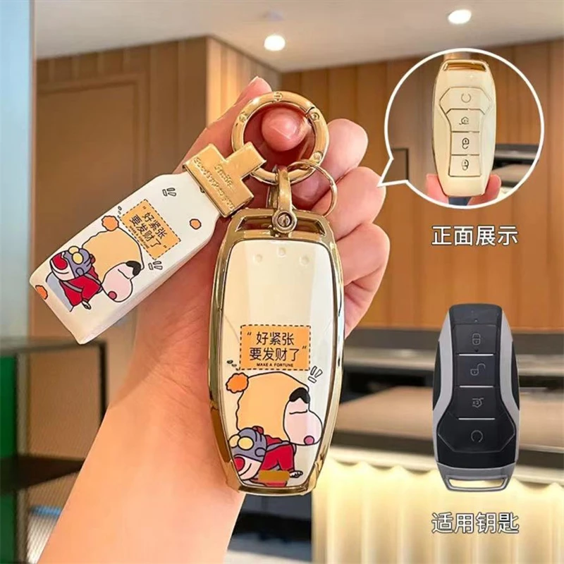 适用比亚迪钥匙套海豚 海豹06dmi汉ev秦plus驱逐舰5Pro全包壳扣宋